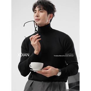 续点「可机洗绵羊毛」高领毛衣自发热科技针织长袖上衣秋冬男保暖