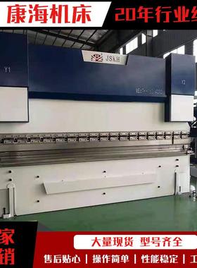 高精度数控折弯机WE67K系列电液伺服数控折弯机