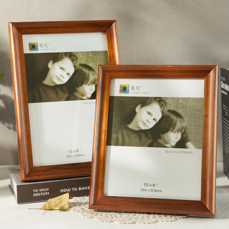 【简凡】实木相框摆台挂墙6/7/8x/10/12/16寸A4营业执照框简约现