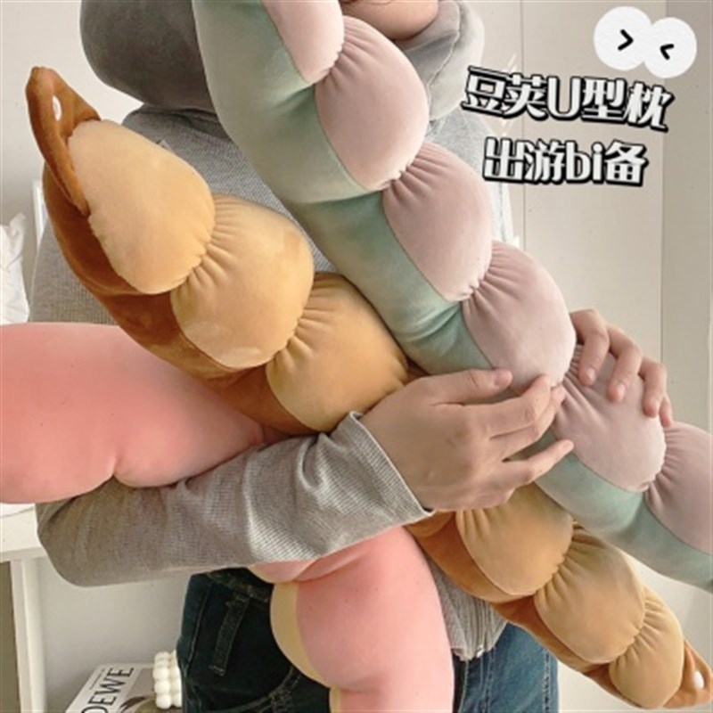 u型形枕头护颈枕专用坐车飞机旅行便携H旅行枕头办公室脖子午睡枕