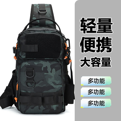渔之君路亚包防水便携多功能钓鱼包单肩路亚竿垂钓户外收纳渔具包