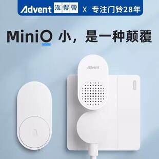 海得曼门铃家用无线超远距离电子遥控门玲入户叮咚门钟老人呼叫器