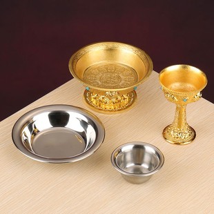 饰桌面摆件杯 家居用品八吉祥护杯双层不锈钢内胆高脚镶宝石镀金装