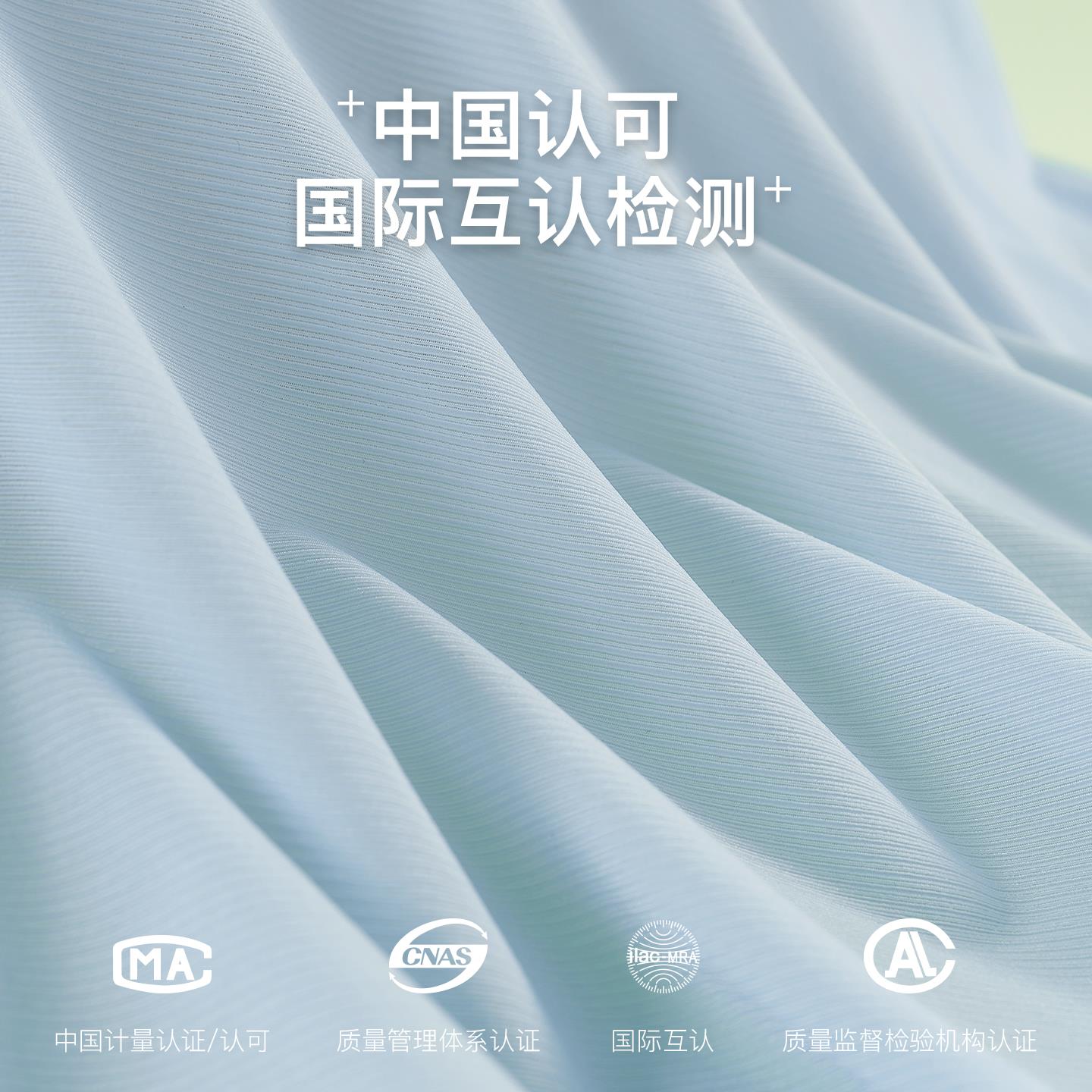 内裤无痕抗菌女冰丝2025