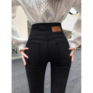 提臀牛仔裤女翘臀高腰显瘦弹力紧身2025春秋新款小脚铅笔裤配靴子