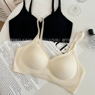 一棵柳树反重力内衣女大小胸聚拢果冻软支撑无钢圈上托收副乳文胸