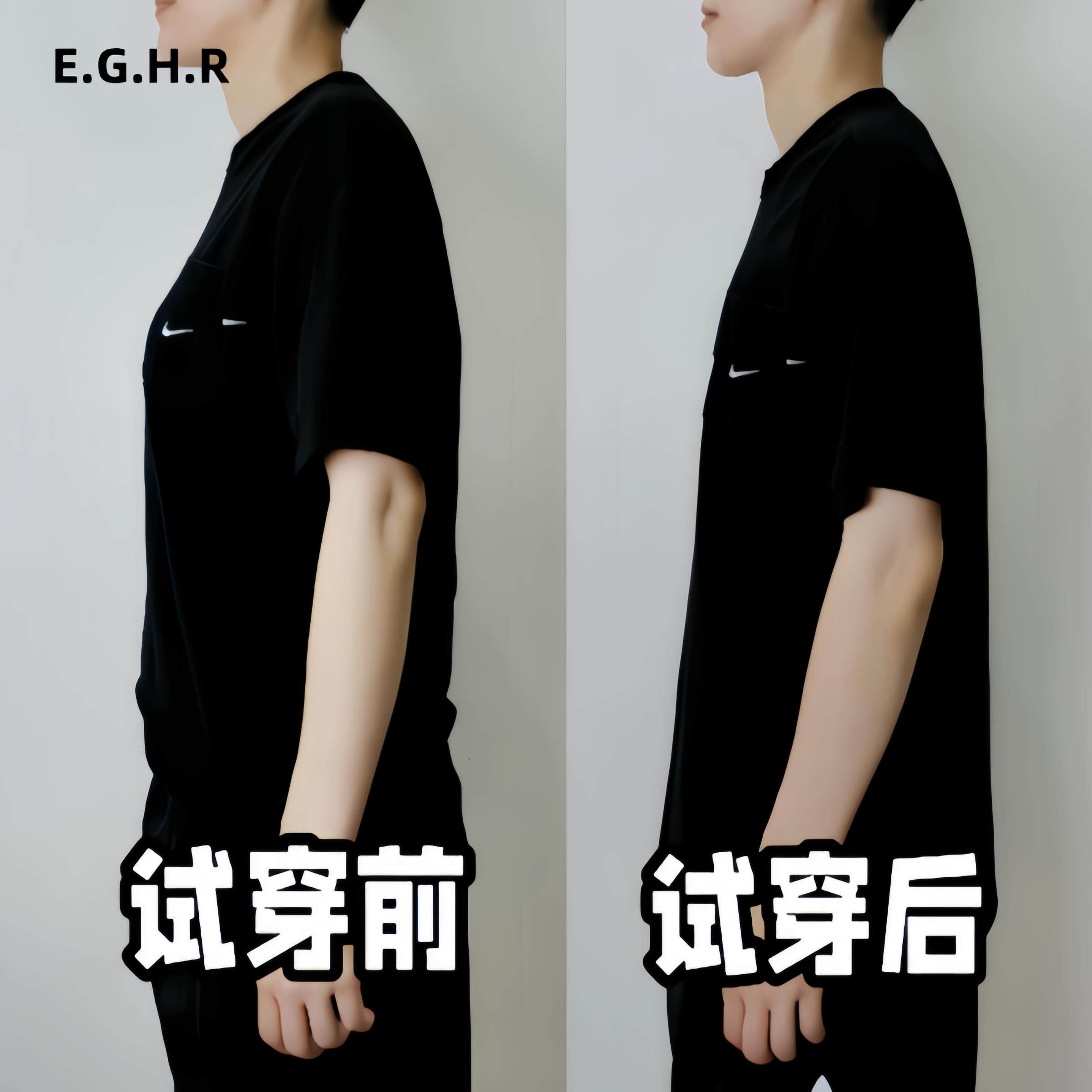 E.G.H.R夏季隐形束胸大胸