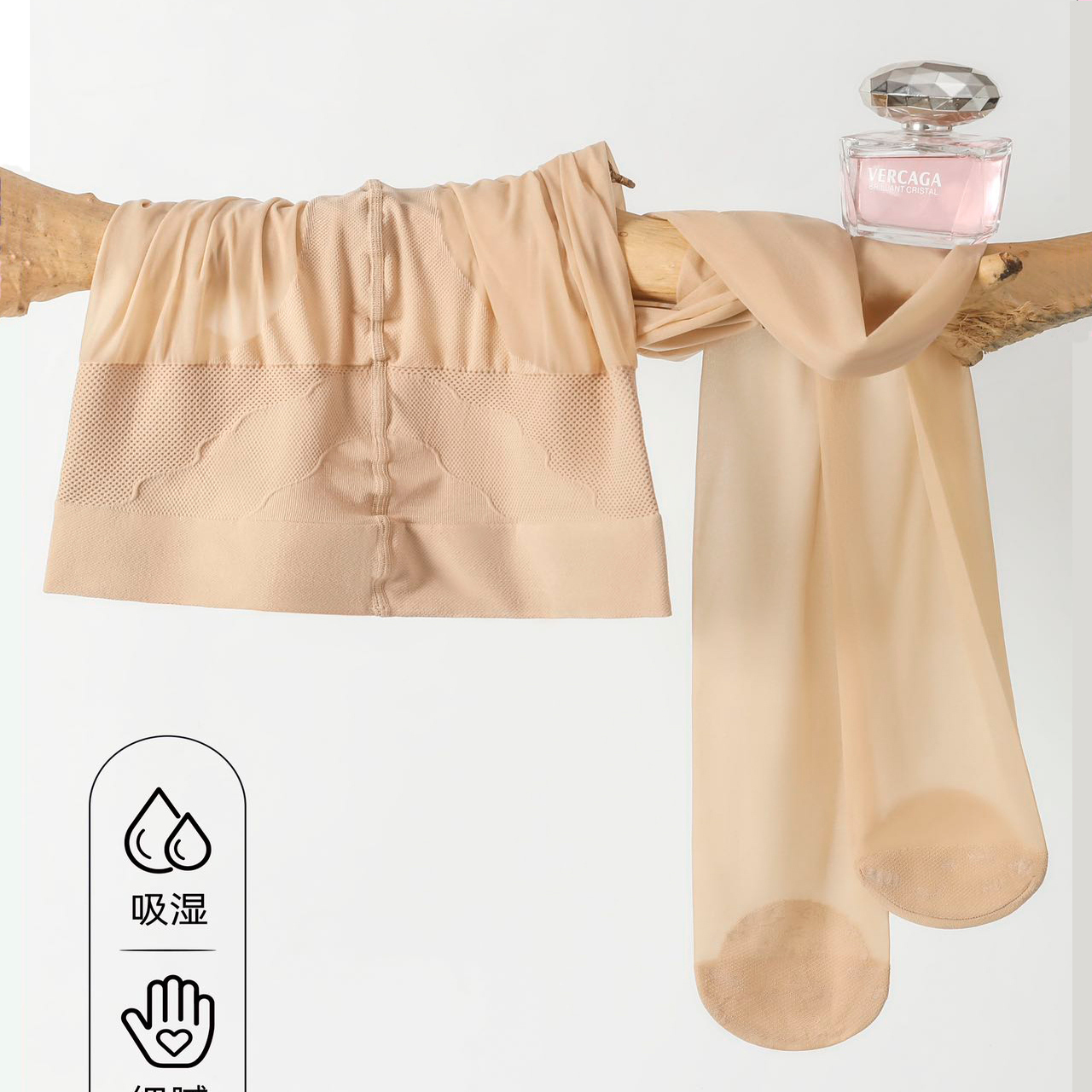 大码[苹果袜]春夏新品任