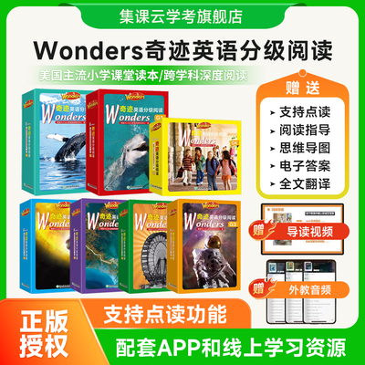 词汇量阅读绘本提升写作ketpet