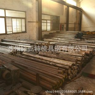 球墨铸铁管 长促苏州比亚特dc53模具钢板 DC53钢材 圆棒 38crmoal