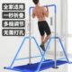 杠小孩引体向上器室内儿童秋千单健身可调节伸单杠家用免打孔拉双