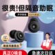 神器睡觉打呼噜吵耳塞睡眠睡觉专用声静音耳朵级防宿舍隔音降噪超