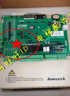 //电梯配件185522一体机1115变频器/W/.5东南.各厂默纳K克7.5/