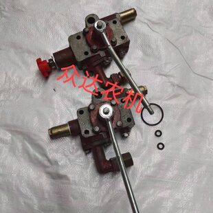 原手柄阀升降杆油分分配器福田小东方风包邮红拖拉机四轮时中山泰
