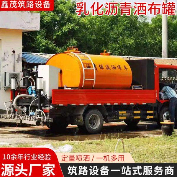 沥青撒布车10方全自动沥青洒布路面养护小型乳化沥青洒布车,五金/工具,气动磨光机,淘宝优惠券,粉丝福利购,淘宝优惠卷