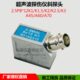 2.5通用型 128K1P探伤探头能仪探头U超声波器探伤换斜T检测金属