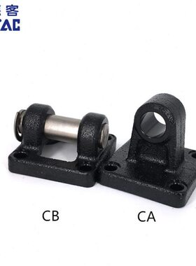 C60附件F-8/32//底座SC气缸单耳亚德客/ ///B0气动0CA401050双耳