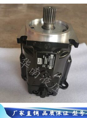 60一6柱塞WCNSNNO55NM0CN0S油泵 泵D00年9E80质0丹佛斯F0A00N保N