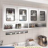 碗柜墙壁柜厨房储物柜阳台卫生间不锈钢挂壁橱柜柜挂墙式 吊柜浴室