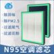 R双格.雷凌气擎P冷CH荣适配亚洲防5M2空调滤芯清龙RAV4活性炭器放