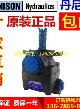 ON/I尼逊 SD/B1P  1PC1V20P10//P121P1APSDEN1PD/ 丹1P/1P118P/19