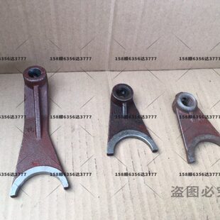 七 十档变速八配件挡四轮车三档挂后叉拨档桥拨挡副叉风时后换桥