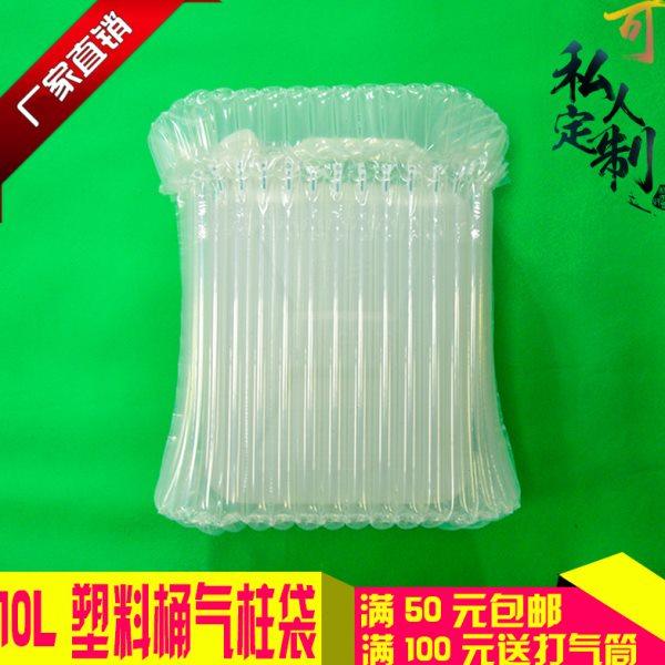 18柱35CM气柱袋10L白塑料桶酒桶气泡柱塑料壶快递包装袋,包装,气柱袋,淘宝优惠券,粉丝福利购,淘宝优惠卷