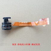 打印机打印机9210全新 针点dm 现货 针 打印头 九阵式