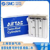 T气缸SCMX1CM6三杆气缸0杆CM5S S微型气缸6T 导X110X5ST20亚德客