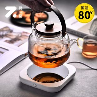 夏至恒温杯垫智能保温80度速热暖杯垫办公室可调温自动加热茶杯垫