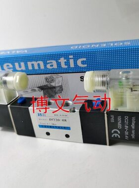 位双4阀4控 V2204V2换60通五向-电磁阀20/8-B0A2008V2电二