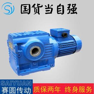 DLS齒輪減速機大速比大扭矩銅蝸輪減速機廠家