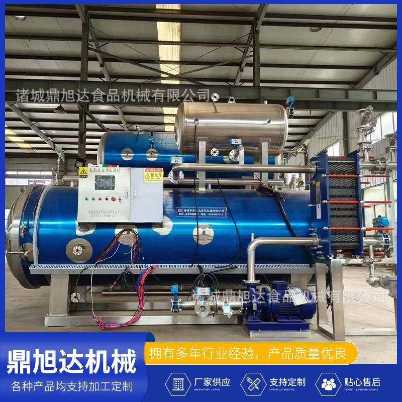 八宝粥全自动杀菌锅大型喷淋式杀菌釜熟食豆干罐头食品杀菌锅