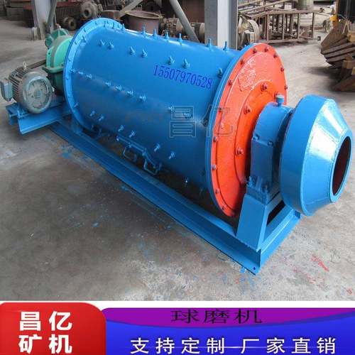 中小溢流型球磨机自动磨矿机炉渣磨矿钢球卧式锂云母自动选矿设备