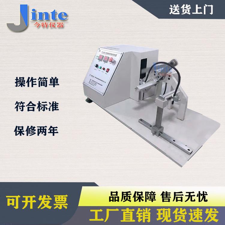 电线快速弯曲试验机机器人电线电缆弯曲测试仪