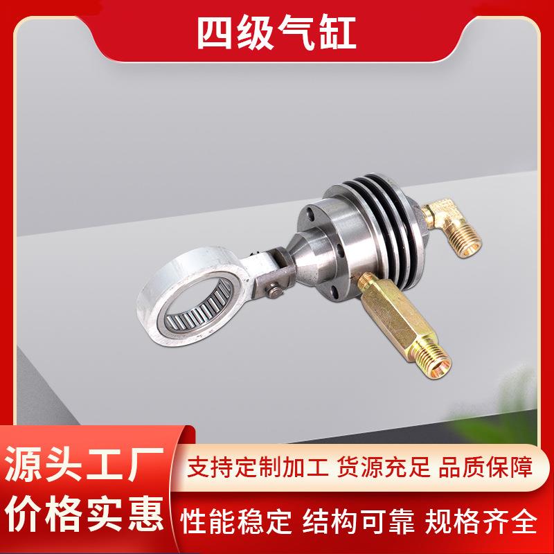 空压机小型压缩机调节四级气缸减压阀充气机潜水用设备气动元件
