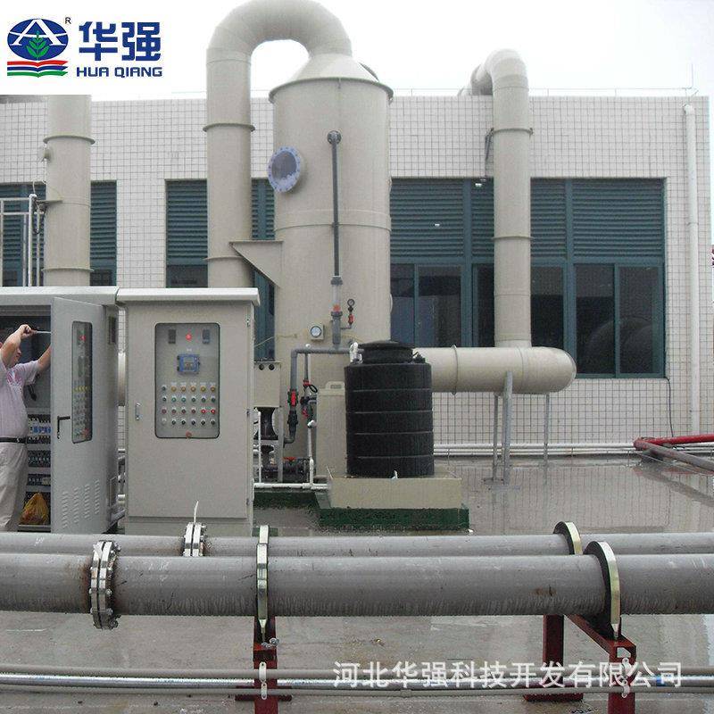 玻璃钢废气塔酸雾净化塔BJS-5活性炭吸收装置废气尾气净化塔