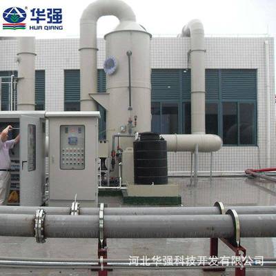 玻璃钢废气塔酸雾净化塔BJS-5活性炭吸收装置废气尾气净化塔