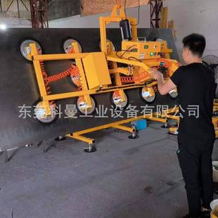 液压真空翻转吸吊机吸石板玻璃钢板真空翻转搬运重载提升吊具