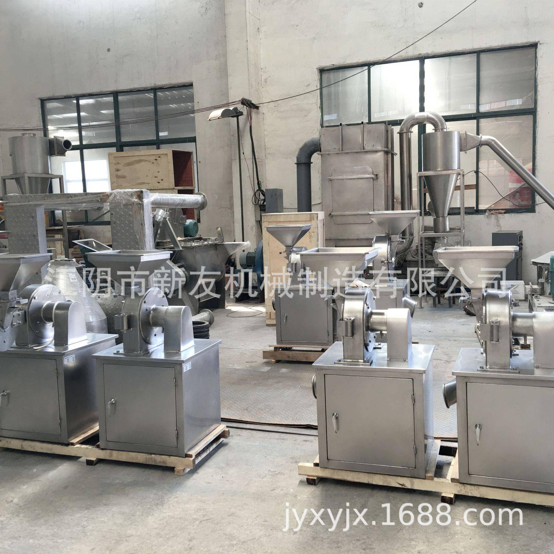 涡轮型万能粉碎机120目全不锈钢万能粉碎机标配水冷却系统