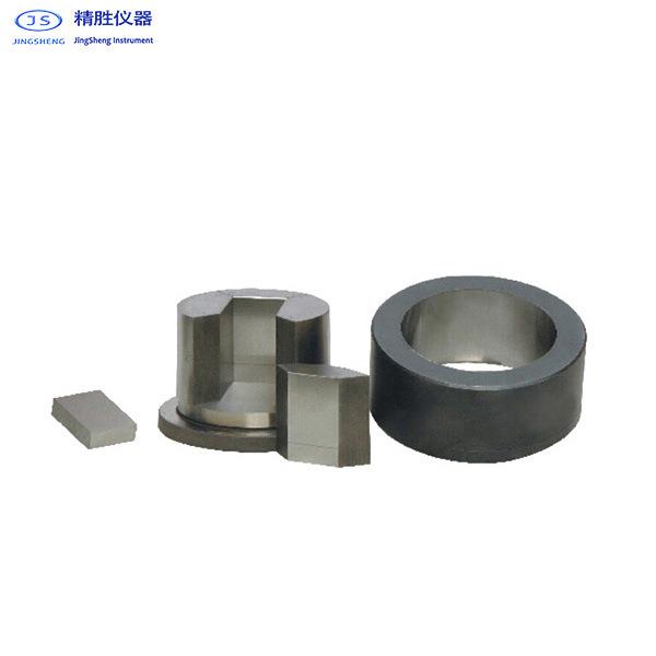 实验室红外压片模具61-80mm长方形开瓣模具压片机模具MJK系列