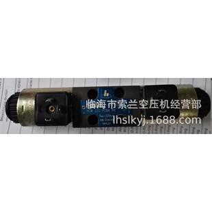 HCM220PC04PRA1HOERBIGER的电磁阀HCM220PC04PRA1