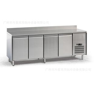 四门冷藏工作台冰柜风冷无霜抽拉式 机组304不锈钢220V60hz冰箱