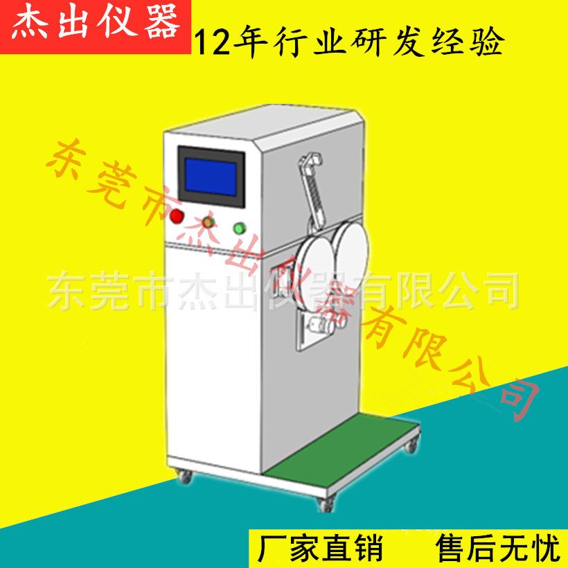 充电接口电缆弯曲试验机电动汽车交直流充电桩电缆弯曲试验机