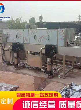 大型塑料周转筐清洗机360°高压喷淋去油污清洗机全自动洗筐机