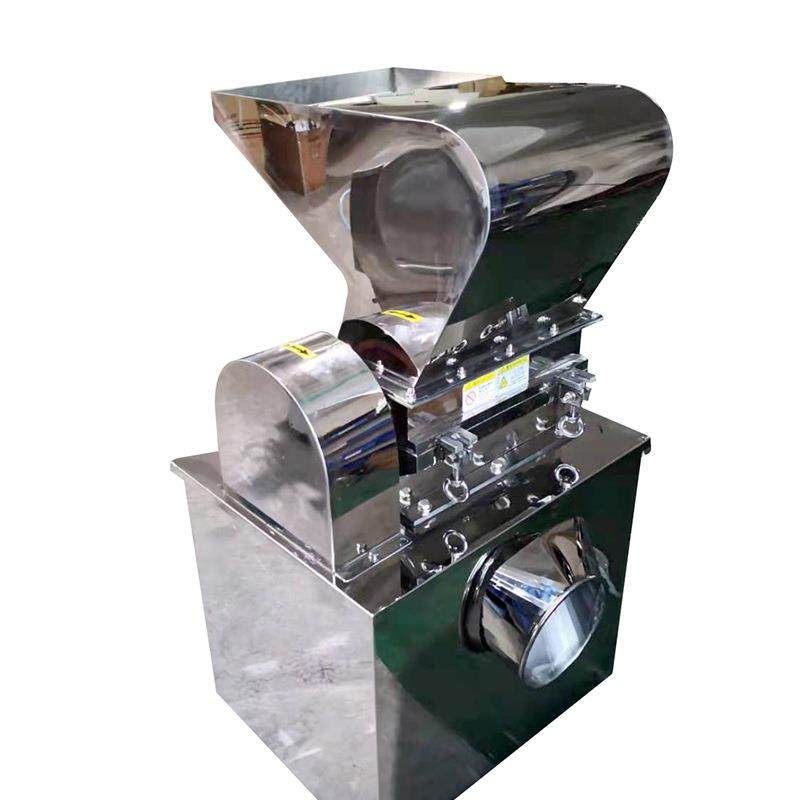 厂家直供多功能荼包粉碎机中药材粗碎机化工打粉机颗粒设备,清洗/食品/商业设备,其他食品加工设备,淘宝优惠券,粉丝福利购,淘宝优惠卷