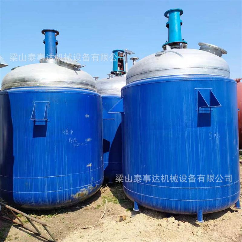 1000L2000L3000L5000L电加热反应釜不锈钢化工液体搅拌罐