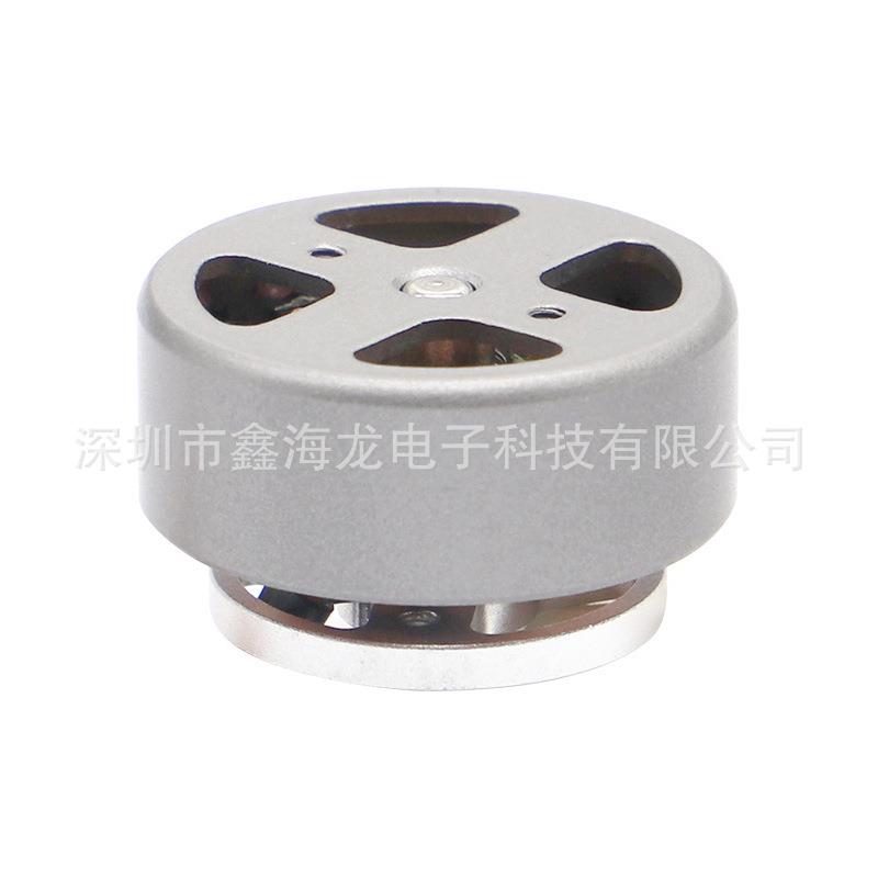 1804航拍飞行器无人机无刷电机FPV穿越机电机智能车船模型马达
