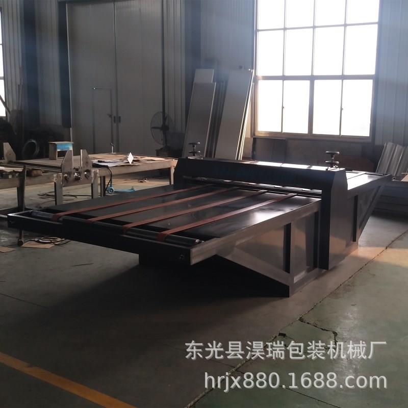 厂家供应1600型平台模切机经济实用圆压平模切机纸箱模切设备