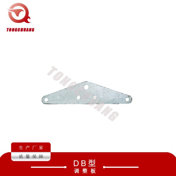 厂促直供大量生产电力金具L型联板L-1040L-10-70/400型号质量保证